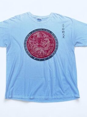 2008 30 Seconds to Mars From Yesterday Dragon T Shirt XL Hanes Bravado Leto Band